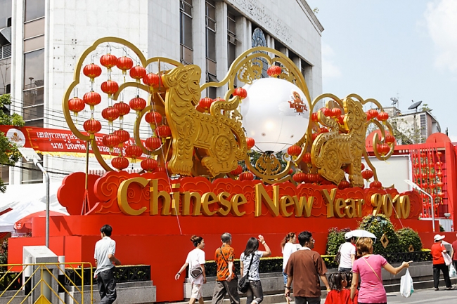 Nouvel an chinois-BKK-2010-010